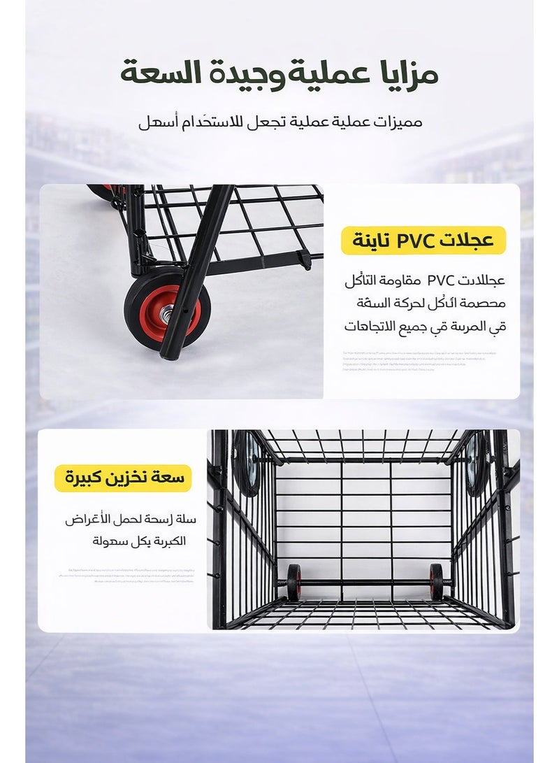 سيسلي عربة تسوق قابلة للطي ترولي تسوق بعجلات سعة كبيرة عربة بقالة قابلة للطي بعجلات مقبض قابل للتعديل لعربة الغسيل والسفر - Image 5